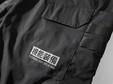 FUNCTIONAL FABRIC PARATROOPER CARGO PANTS